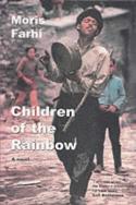 Children of the Rainbow by Moris Farhi