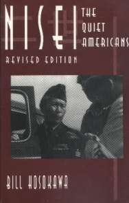 Cover image of book Nisei: The Quiet Americans by Bill Hosokawa