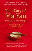 The Diary of Ma Yan: The Life of a Chinese Schoolgirl by Ma Yan