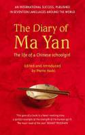 The Diary of Ma Yan: The Life of a Chinese Schoolgirl by Ma Yan