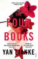 Cover image of book The Four Books by Yan Lianke