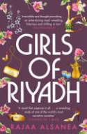 Cover image of book Girls of Riyadh by Rajaa Alsanea 