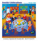 Cover image of book Jewish Celebrations 2018 Wall Calendar by Malcah Zeldis