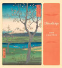 Cover image of book Hiroshige: 2019 Wall Calendar by Utagawa Hiroshige