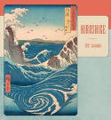 Hiroshige Calendar 2021    by Hiroshige