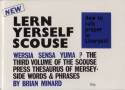 Wersia Sensa Yuma? Lern Yerself Scouse, Vol 3 by Brian Minard
