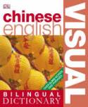 Chinese-English Visual Bilingual Dictionary by Anon