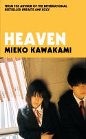 Cover image of book Heaven by Mieko Kawakami
