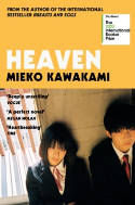 Cover image of book Heaven by Mieko Kawakami