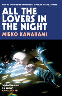 Cover image of book All The Lovers In The Night by Mieko Kawakami 