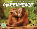 Cover image of book Greenpeace 2019 Calendar by Greenpeace