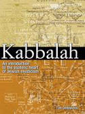 Kabbalah: An Introduction to the Esoteric Heart of Jewish Mysticism by Tim Dedopulos