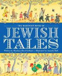 Cover image of book Jewish Tales by Shoshana Boyd Gelfand, illustrated by Amanda Hall 
