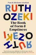 Cover image of book The Book of Form and Emptiness by Ruth Ozeki