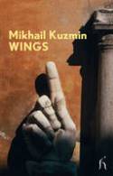 Wings by Mikhail Kuzmin
