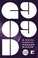 Cover image of book God 99 by Hassan Blasim