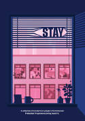 Cover image of book Stay: Stories from People in Covid-19 by Various authors