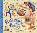 Hanukkah Haiku by Harriet Ziefert, paintings by Karla Gudeon