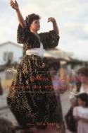 Cover image of book Music and Gender: Perspectives from the Mediterranean by Tullia Magrini 