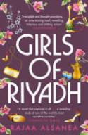 Cover image of book Girls of Riyadh by Rajaa Alsanea