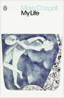 Cover image of book My Life by Marc Chagall 