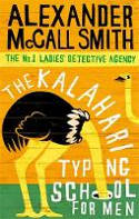 Cover image of book The Kalahari Typing School for Men (The No.1 Ladies