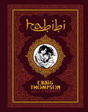 Cover image of book Habibi by Craig Thompson