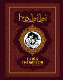 Cover image of book Habibi by Craig Thompson 