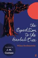 Cover image of book The Expedition to the Baobab Tree by Wilma Stockenstrom