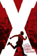 Cover image of book X: A Novel by Ilyasah Shabazz, with Kekla Magoon;