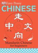 Cover image of book Easy-peasy Chinese: Mandarin Chinese for Beginners by Elinor Greenwood