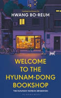 Cover image of book Welcome to the Hyunam-dong Bookshop by Hwang Bo-reum, translated by Shanna Tan