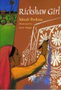 Cover image of book Rickshaw Girl by Mitali Perkins and Jamie Hogan 