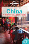 Cover image of book Lonely Planet: China Phrasebook & Dictionary by Lonely Planet 